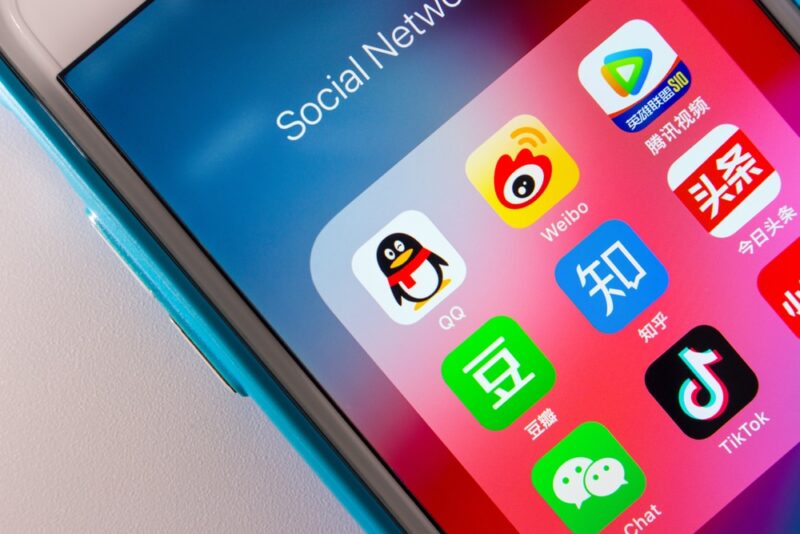 Top 28 Chinese Apps You Must Download in 2023